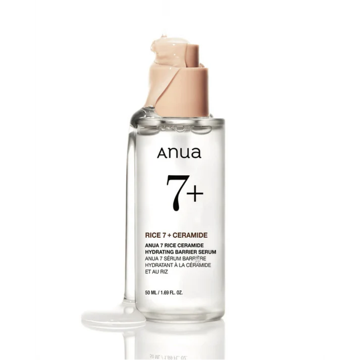 Anua Rice Serum Pakistan