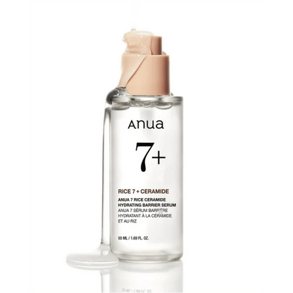 Anua Rice Serum Pakistan