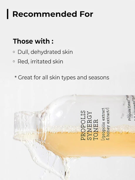 COSRX Propolis Synergy Toner - Glamorush